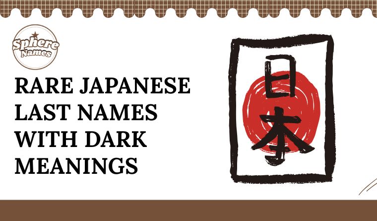 Rare Japanese Last Names With Dark Meanings